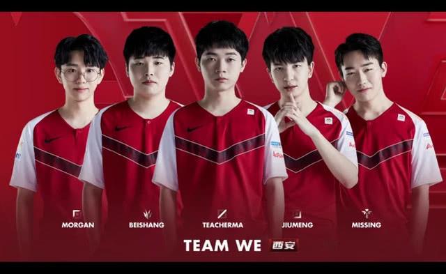 为球队的长 为球队的长